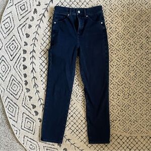 Express Slim Super High Rise Jeans - 2